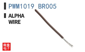 PWM1019 BR005 ͼƬ